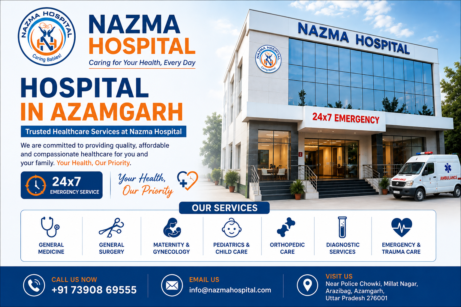 Hospital in Azamgarh