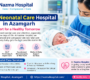nazma_hospital_neonatal_blog_with_official_logo 90x80