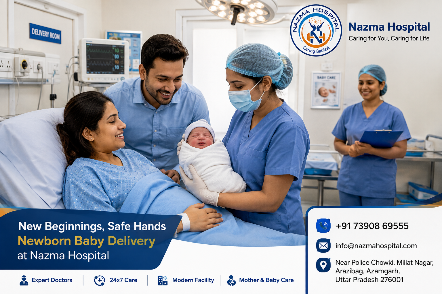 Private Hospital in Azamgarh