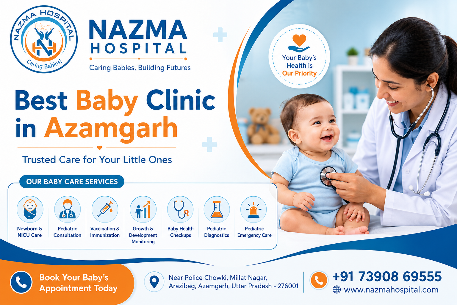 Best Baby Clinic in Azamgarh | Nazma Hospital